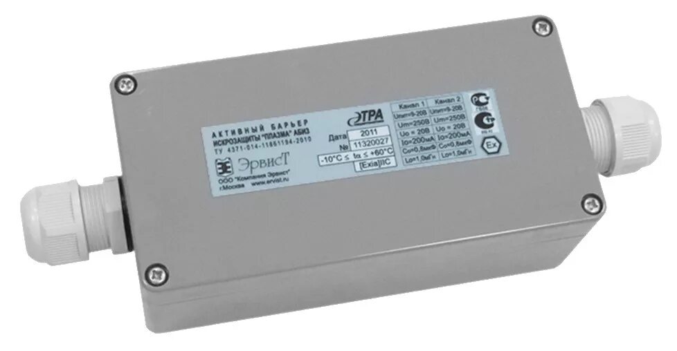 Знак ex взрывозащита в векторе. Знак ex взрывозащита. Маркировка ex. Знак взрывозащиты atex. Маркировка ex.