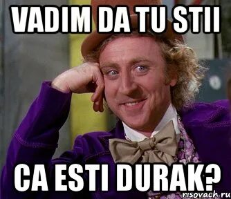 Esti ca un