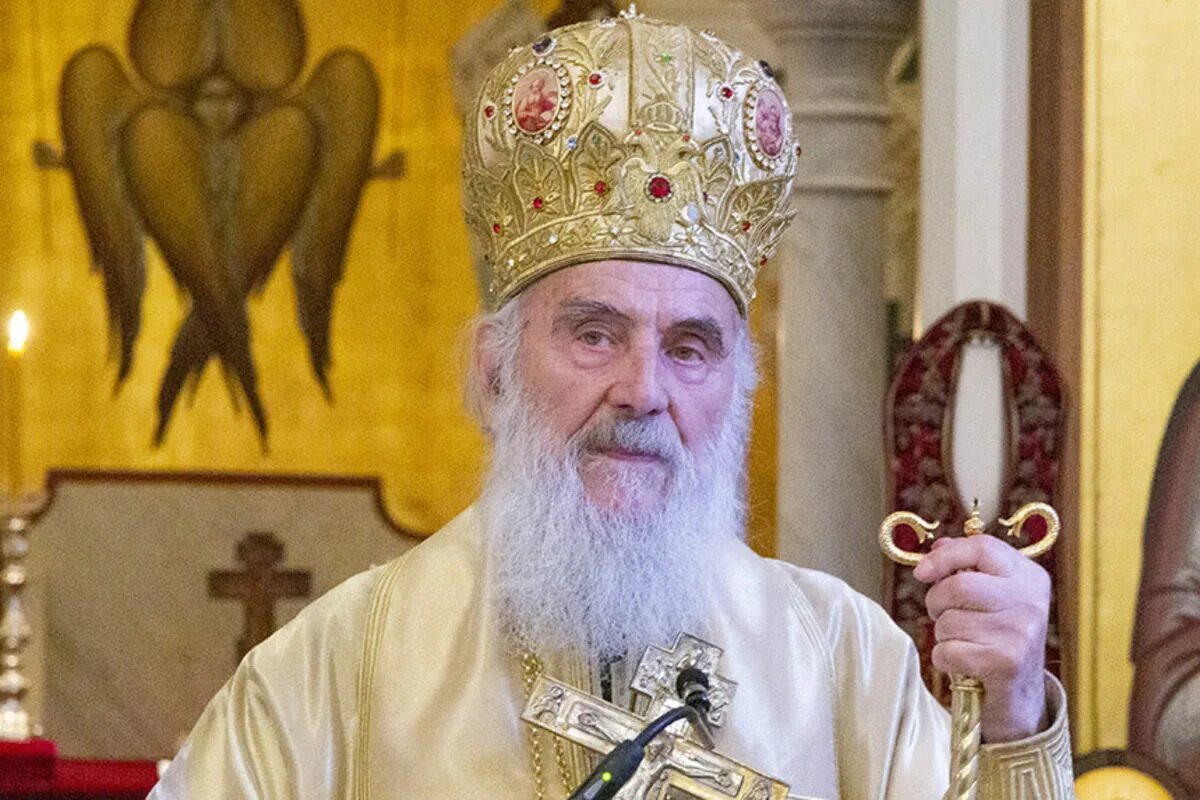 Скончался патриарх. Патриарх сербии.