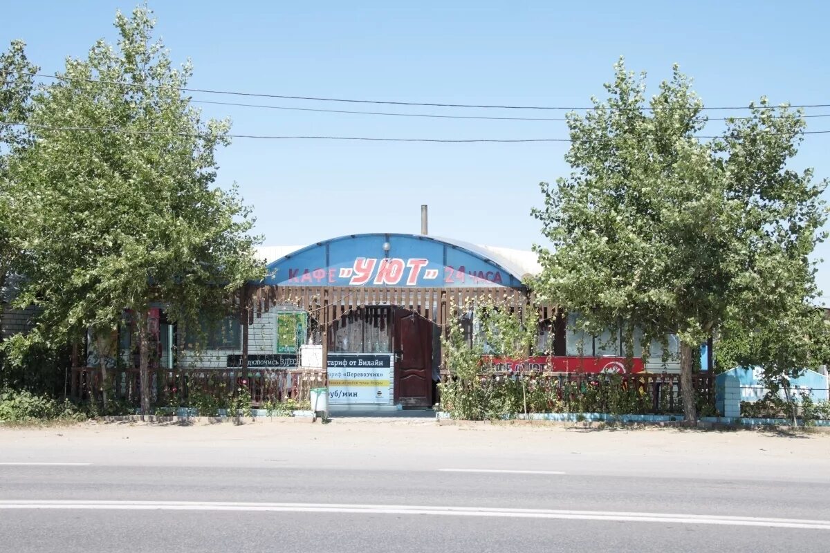 листовка сдэк. этикетка сдэк. упаковочные пакеты сдэк. сдэк. сдэк калач воронежская.