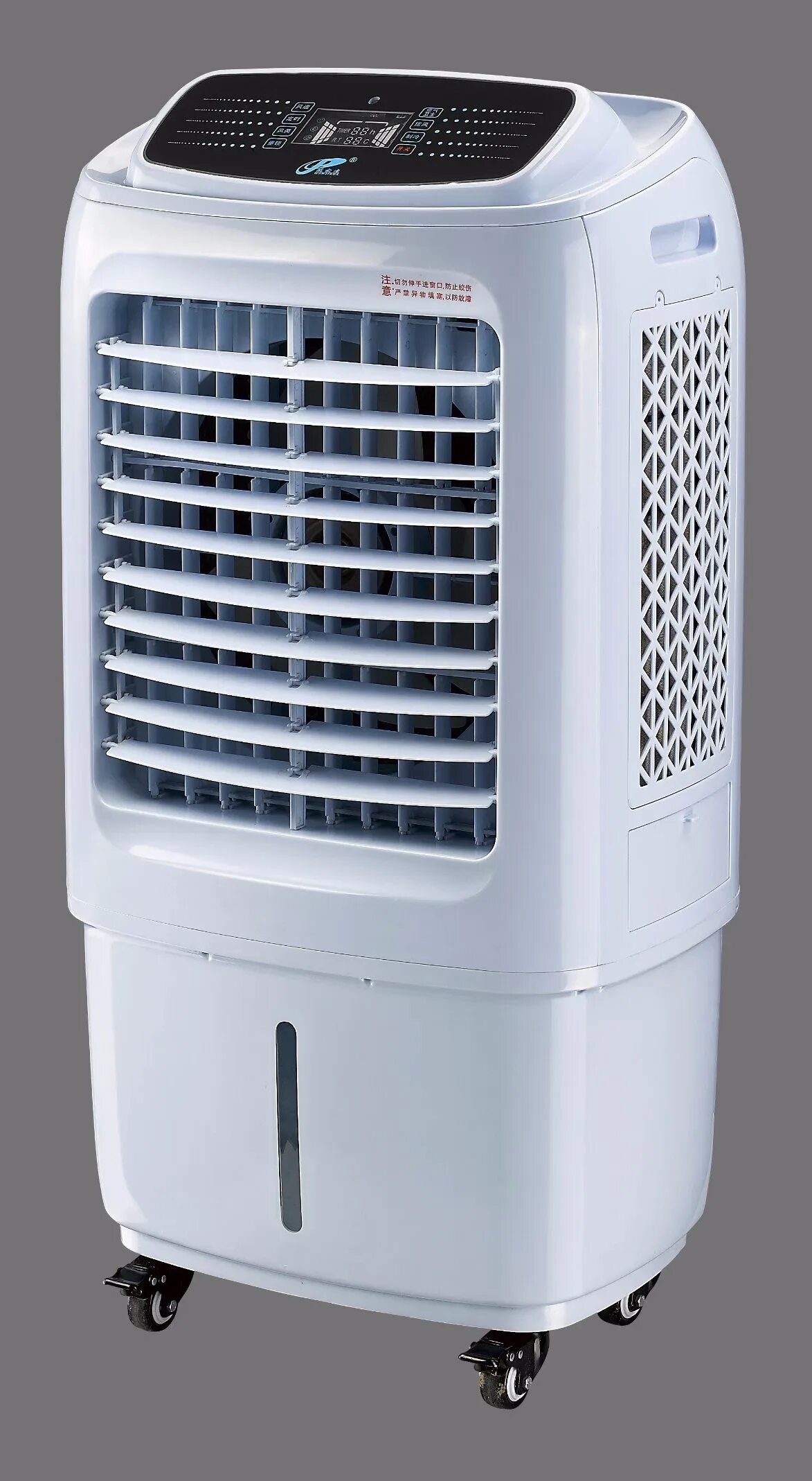 Cooler conditioner