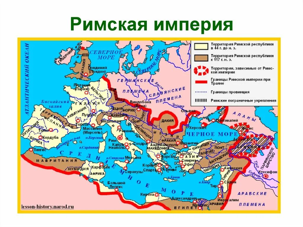 Владение рима. Римская Империя 1-2 век нашей эры. Карта древнего Рима 2 век до н.э. Римская Империя в 1-2 ВВ Н.Э карта. Римская Империя 1 в н э.