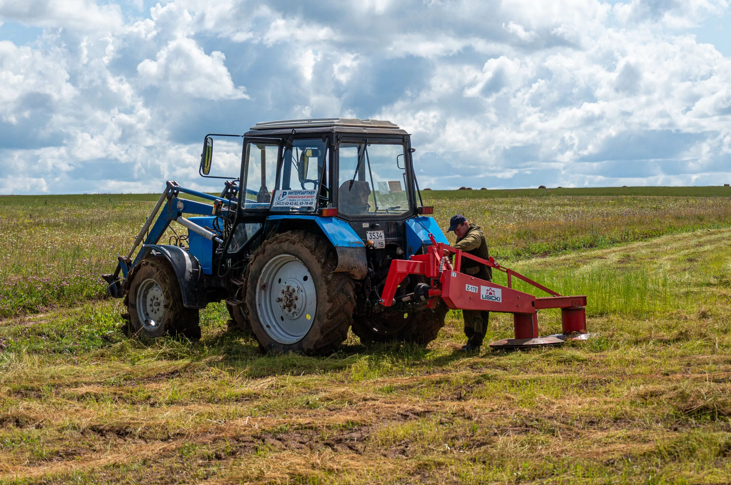 Продовольственная безопасность вологда. Агропромышленный комплекс рф. Апк русь. Агропромышленный комплекс россии. Можгинский район спк родина.