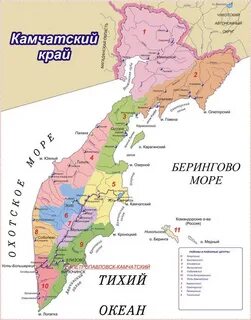 Карта оссора камчатский край