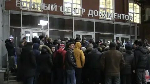 Миграция текстильщиков