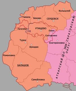 Тамала расстояние