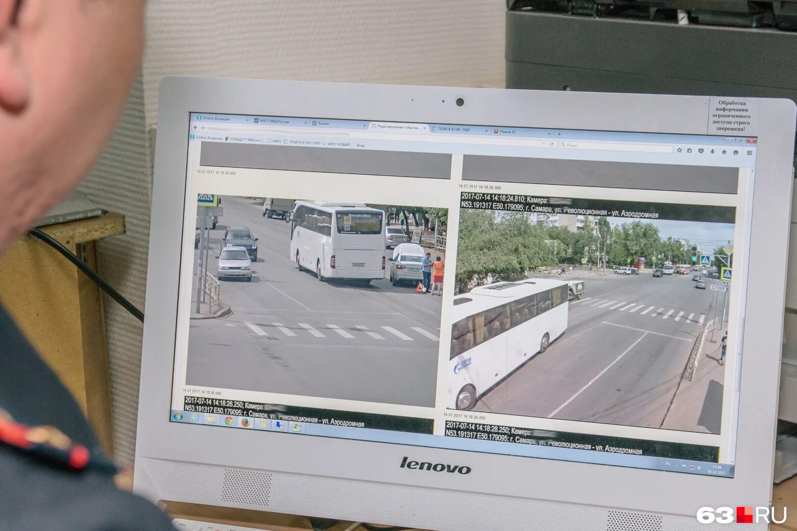 Хуавей с камерой 108 мегапикселей. Приложение камера нарушения. Приложение камера нарушения. Камера телефона. Видеокамеры для сотовых телефон.