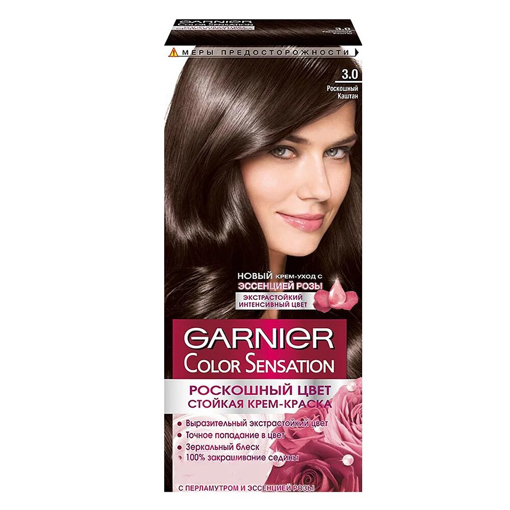 Garnier Краска для волос, 100 мл - купить с доставкой по выгодным ценам в интерн