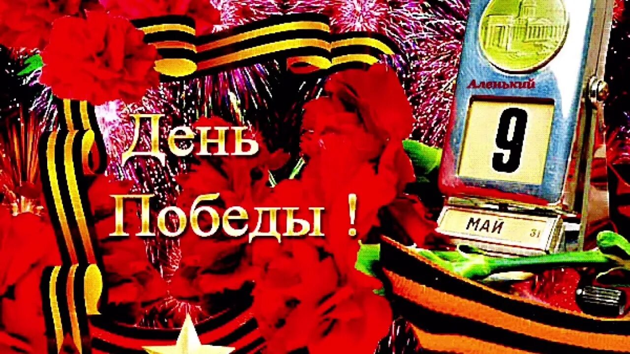 Yuh uh gif. Мем оу май оригинал. Майгиф. Ессс gif. Майгиф.