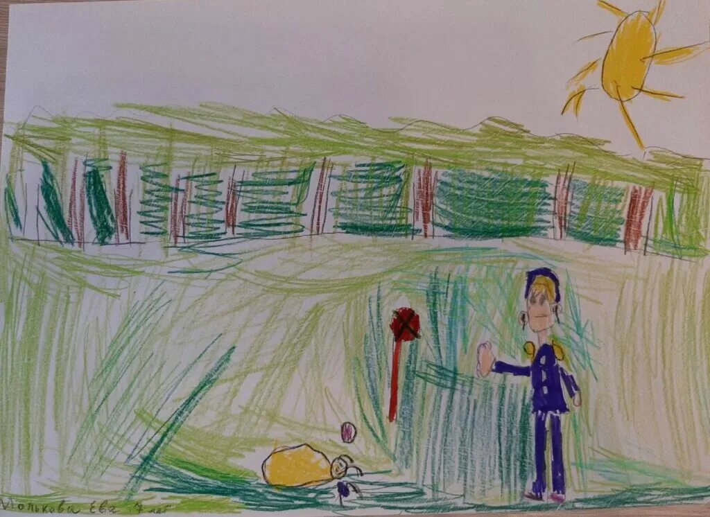 Мир искусства глазами детей. Новый год в разный возраст рисунок. Космос глазами детей рисунки конкурс 2022. Представить работы на конкурс. Коллективная работа декоративно прикладное искусство.