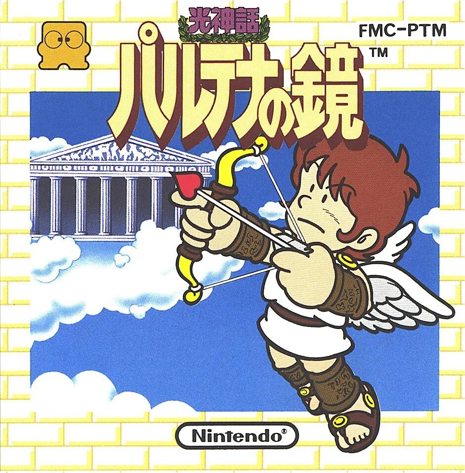 Kid nes. Кид икарус nes. kid icarus nes covers. icons kid icarus nes. mirai shinwa nes.