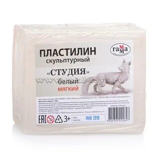 Белый скульптурный