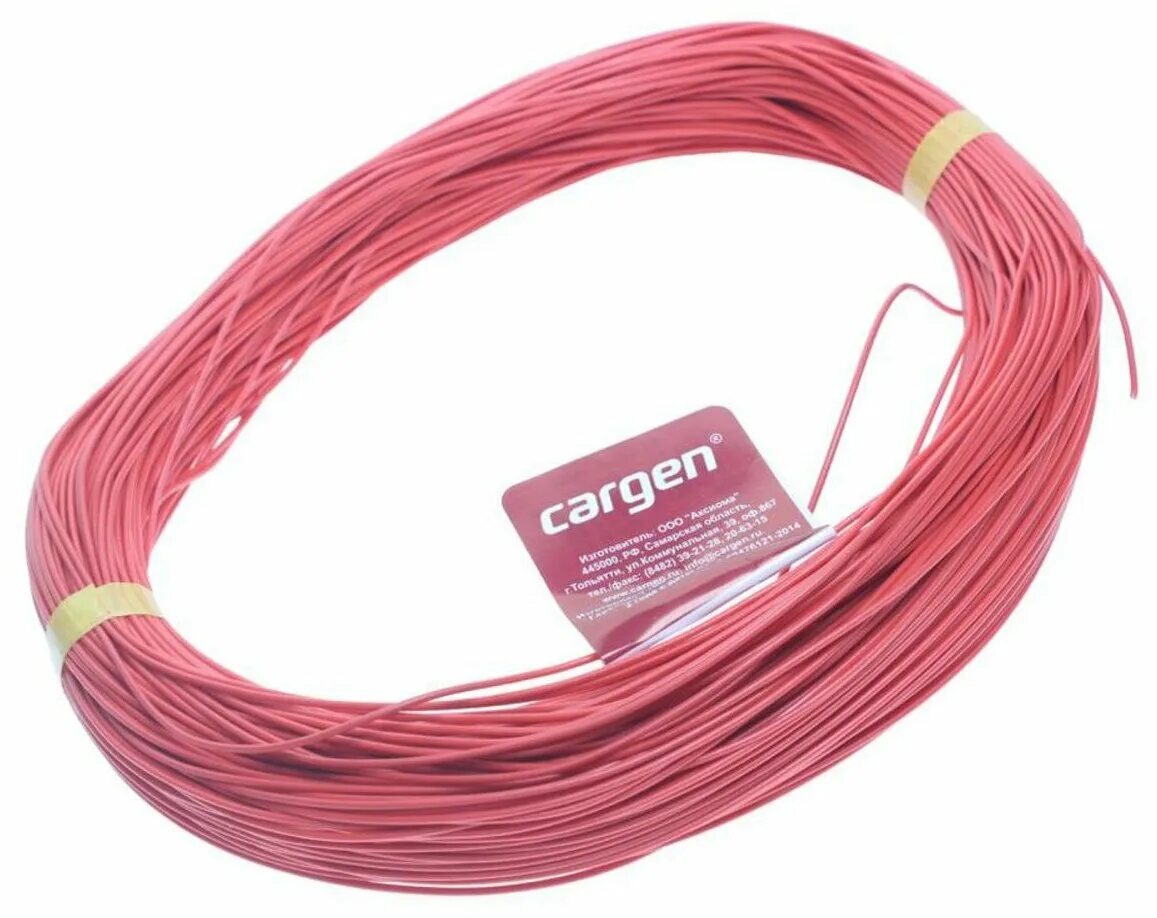 5 мм. Cargen ax356. Ax117 cargen. ). Акустические провода 1.