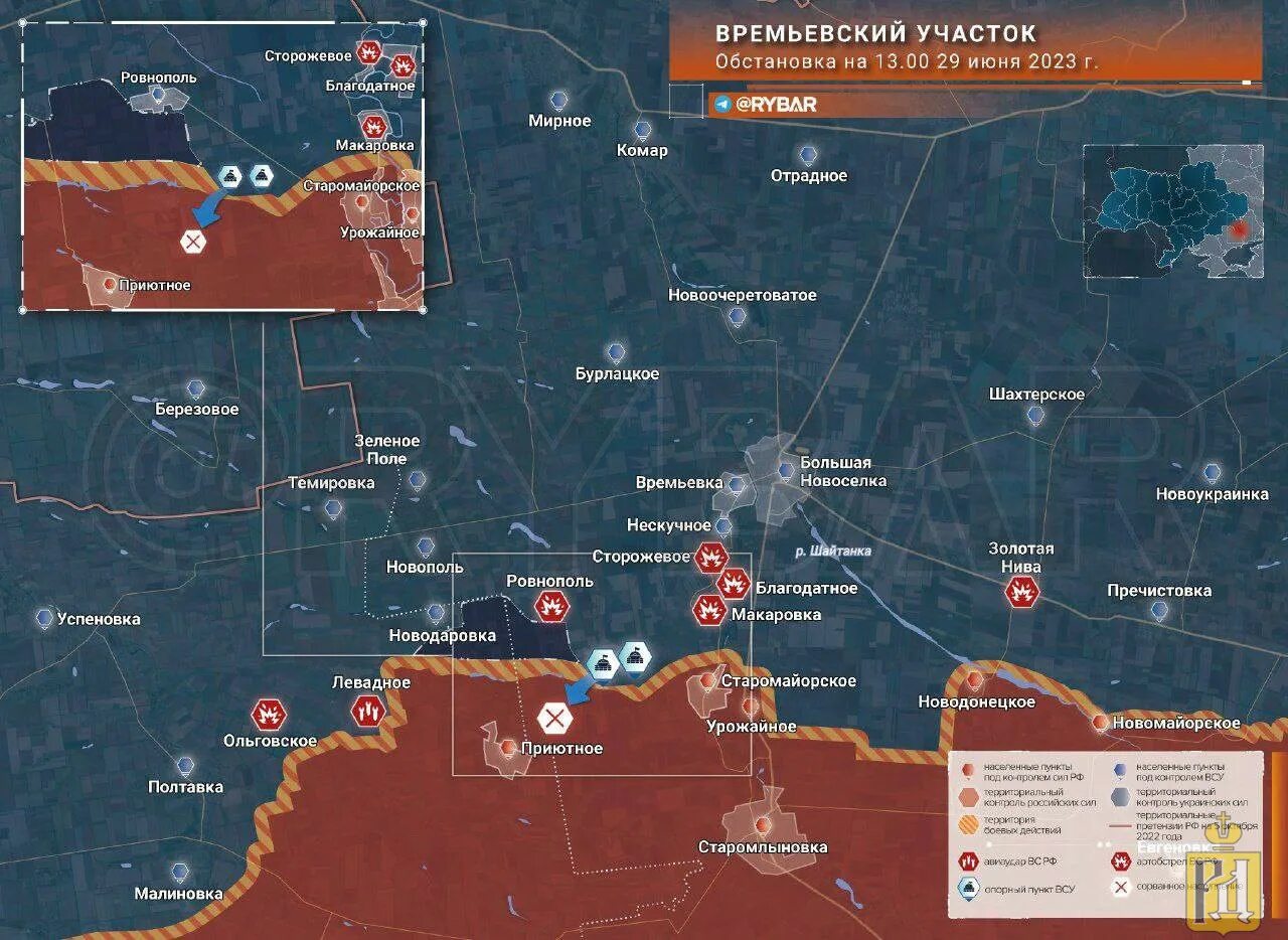 Карта боев на Украине. Карта Украины на сегодняшний день боевых действий. Линия фронта ДНР. Карта боевых действий на Украине на сегодня 2023.