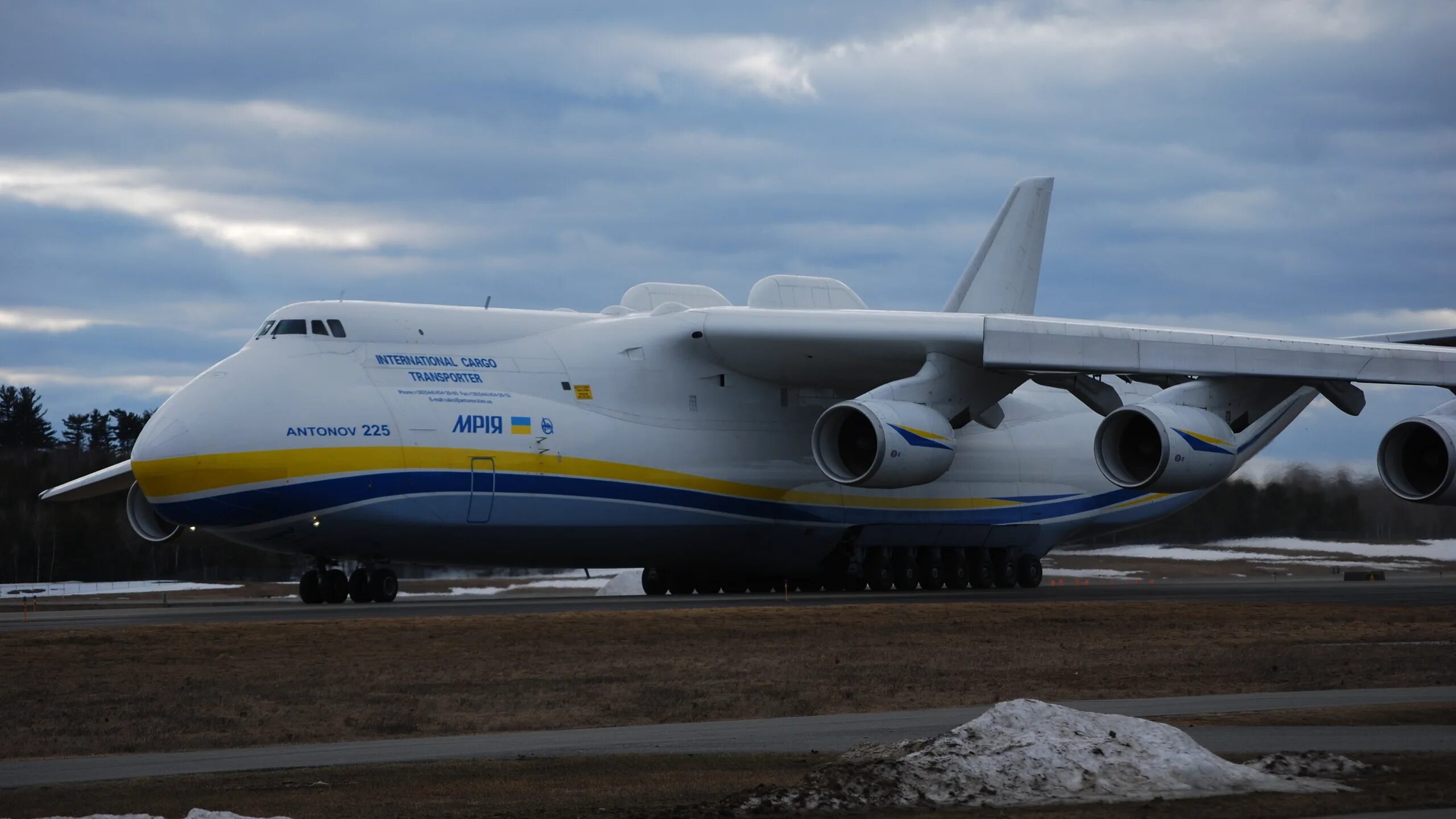 Самолет Мрия АН-225. Антонов АН-225. Антонов 225 Мрия. Грузовой самолет АН 225 Мрия. Мрия самолет википедия