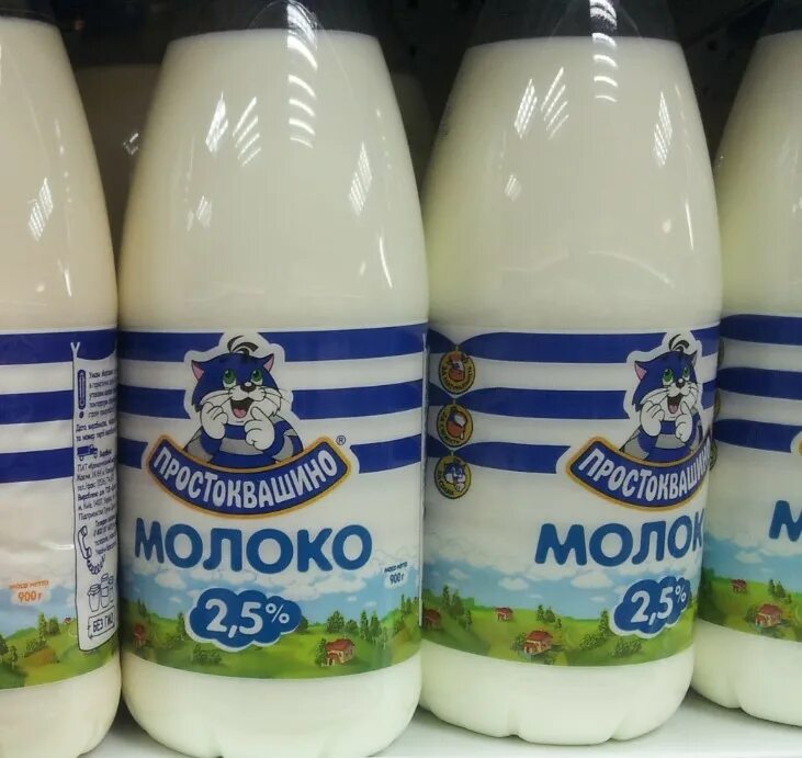 Выкладка молочной продукции. Какое молоко в магазинах натуральное. Витрина с молочной продукцией. Какое молоко в магазинах натуральное. Какое молоко в магазинах натуральное.