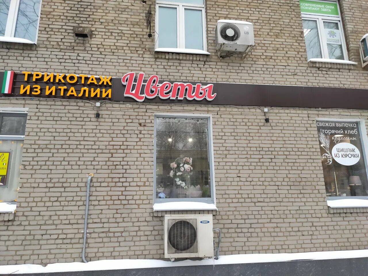 маршала соколовского дом 3. ул маршала соколовского 3. 3. москва, улица маршала соколовского, д. ул маршала соколовского 3.