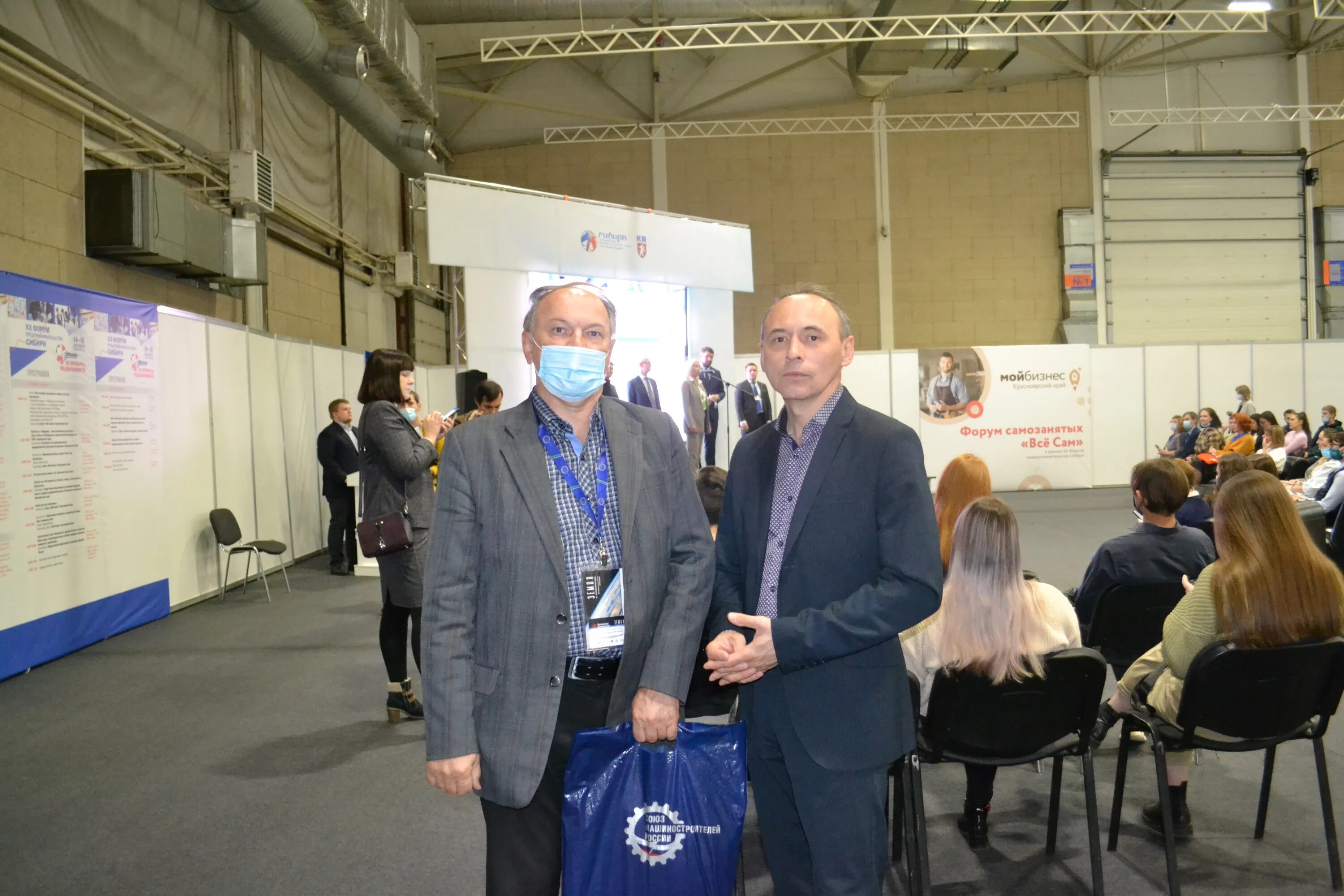 Союзмаш инжиниринг красноярск. Контейнер контейнекс монолит. Союзмаш инжиниринг красноярск. Союз машиностроителей россии логотип. Контейнекс монолит.