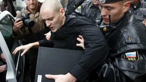 История удальцова