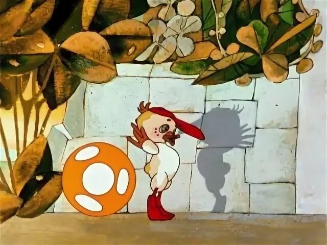 1 1 однажды утром