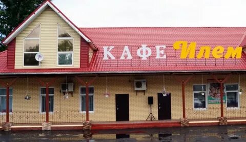 50 лет октября кофейня