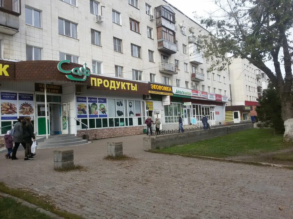 почта нижневартовск. таллинская 23 уфа дема. магазин дема уфа. почта дема уфа. почта дема уфа.