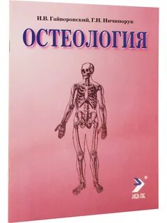 Mmbook