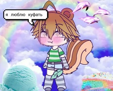 Обры гача лайф