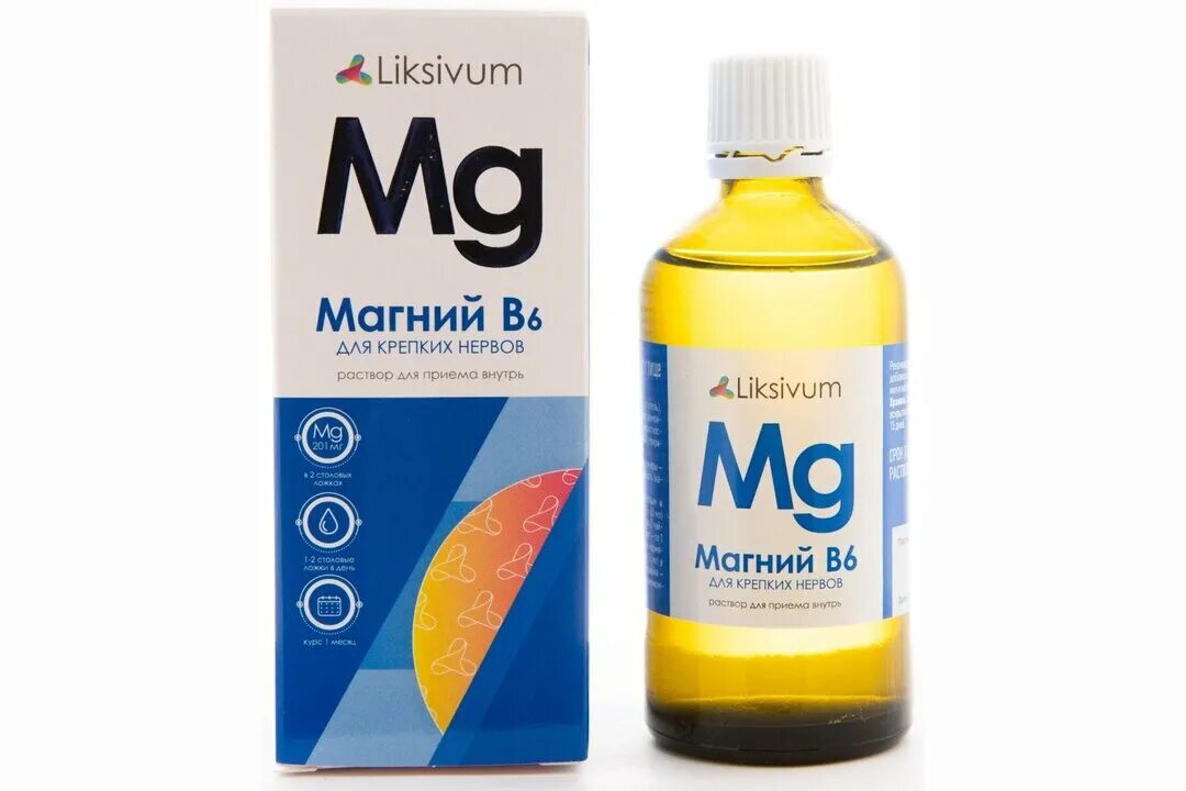 Магний б6 усиленный. Liksivum магний в6 таб.. магний в6 раствор &quot;liksivum&quot; 100мл. магний в6 усиленный liksivum. ликсивум магний раствор.