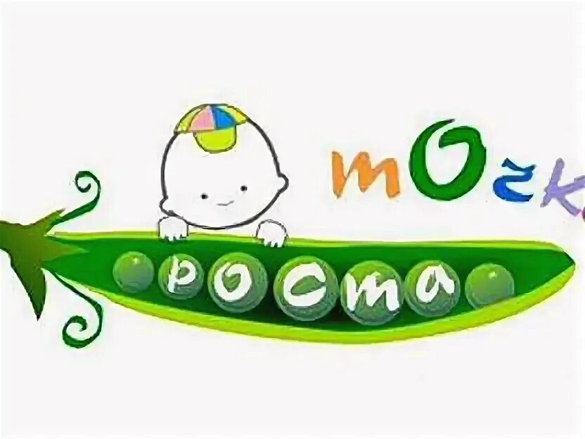 Центр точка роста. Точка роста в школе. Точка роста занятия. Точка роста ребенок. Эмблема детского центра.
