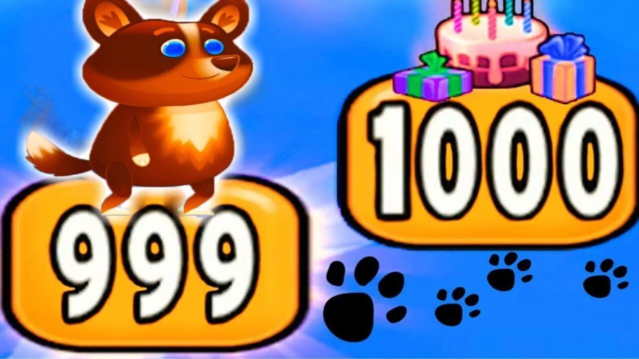 Игру собачка бубу. Игра бубу собаки. игра песик дуду. собачка дуду. собачка дуду и котик бубу.