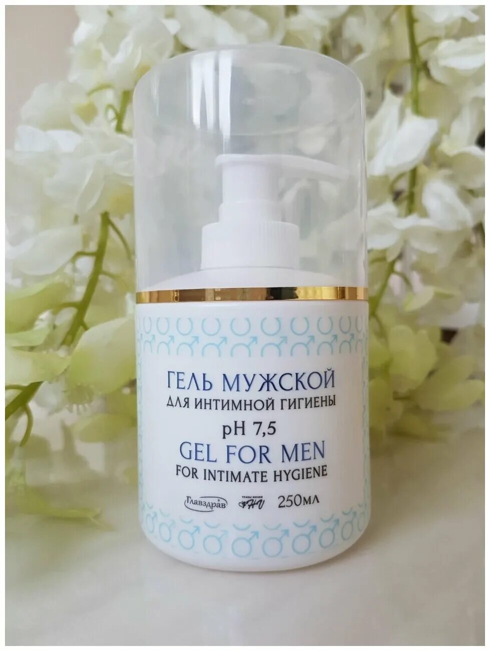 Интимная гигиена saugella men. Саугелла мыло жидкое д/интимн. Malizia гель для интимной гигиены camomilla, 200 мл. Средство для интимной гигиены интимо. Средство для интимной гигиены для мужчин.