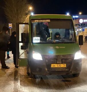 Тюменьгортранс тюмень