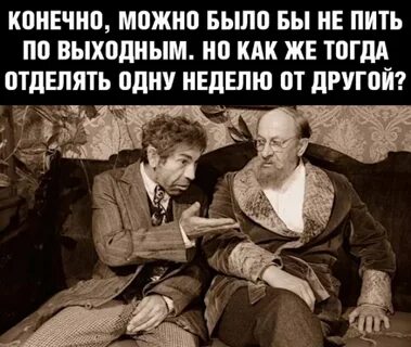 Степана реши