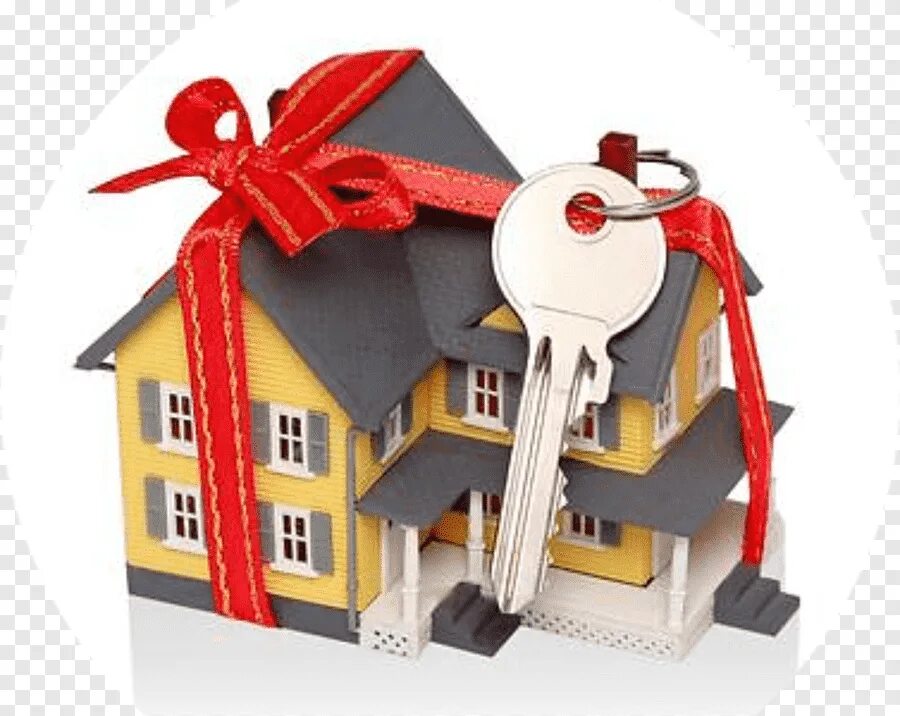 Продать недвижимость дарение. Домик с ключами. Дом в подарок. Ключи от квартиры в подарок. «Ключи к дому».