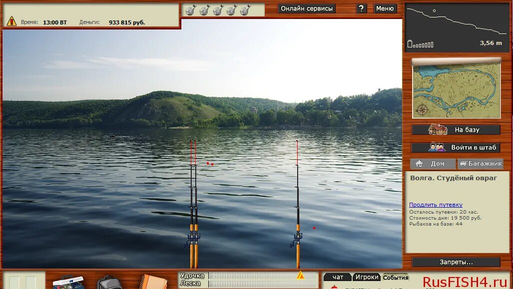 русская рыбалка 3 дема подлещик. русская рыбалка кама. русская рыбалка 3 озеро березовая заводь. русская рыбалка 3 волга локации. где ловить русской рыбалки 3.