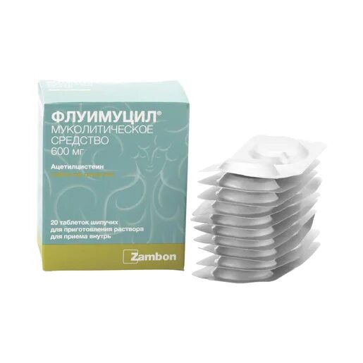 Флуимуцил рлс. Флуимуцил 600 мг. флуимуцил 600 шипучие. флуимуцил таб. шипучие 600мг №10. флуимуцил таб.шип. 600мг №20.