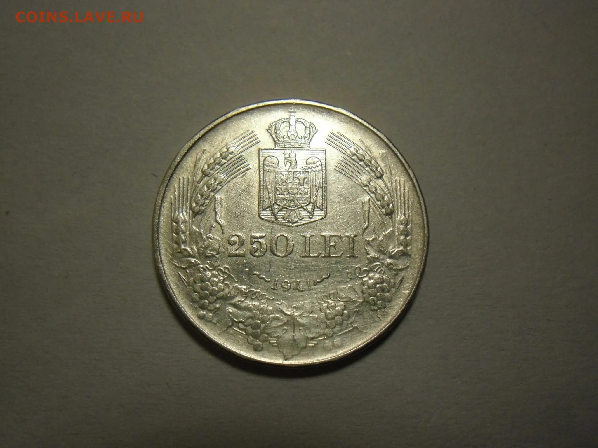 500 рублей 1921 года. 250лей. 500 лей в рублях. Румыния 250 лей 1935. Михай 1 румыния могила.