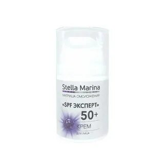Крем для лица дневной с spf рейтинг