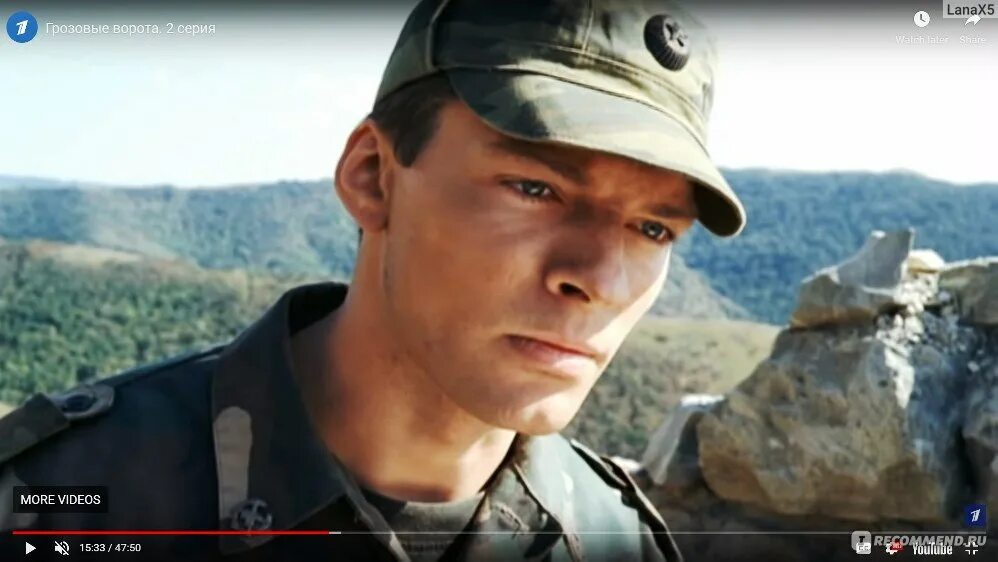 иван жидков грозовые ворота. гогунский в грозовых воротах. виталий гогунский в фильме грозовые ворота. грозовые ворота 4 серия. виталий гогунский в сериале грозовые ворота.