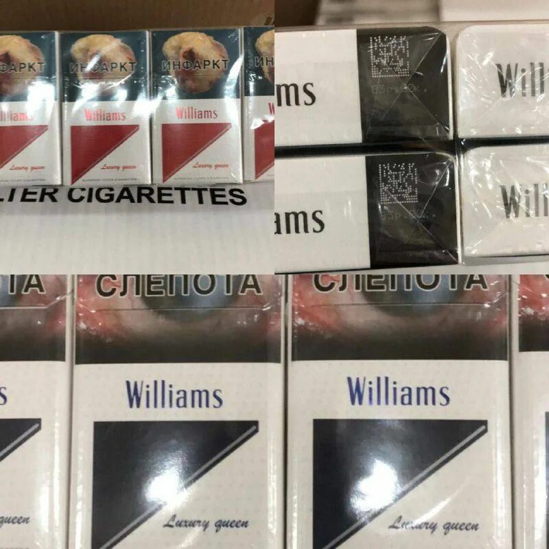 Купить сигареты оптом с доставкой по россии