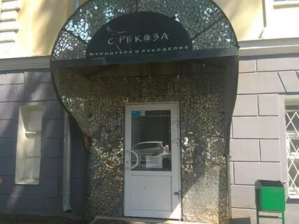 Ул московская самара