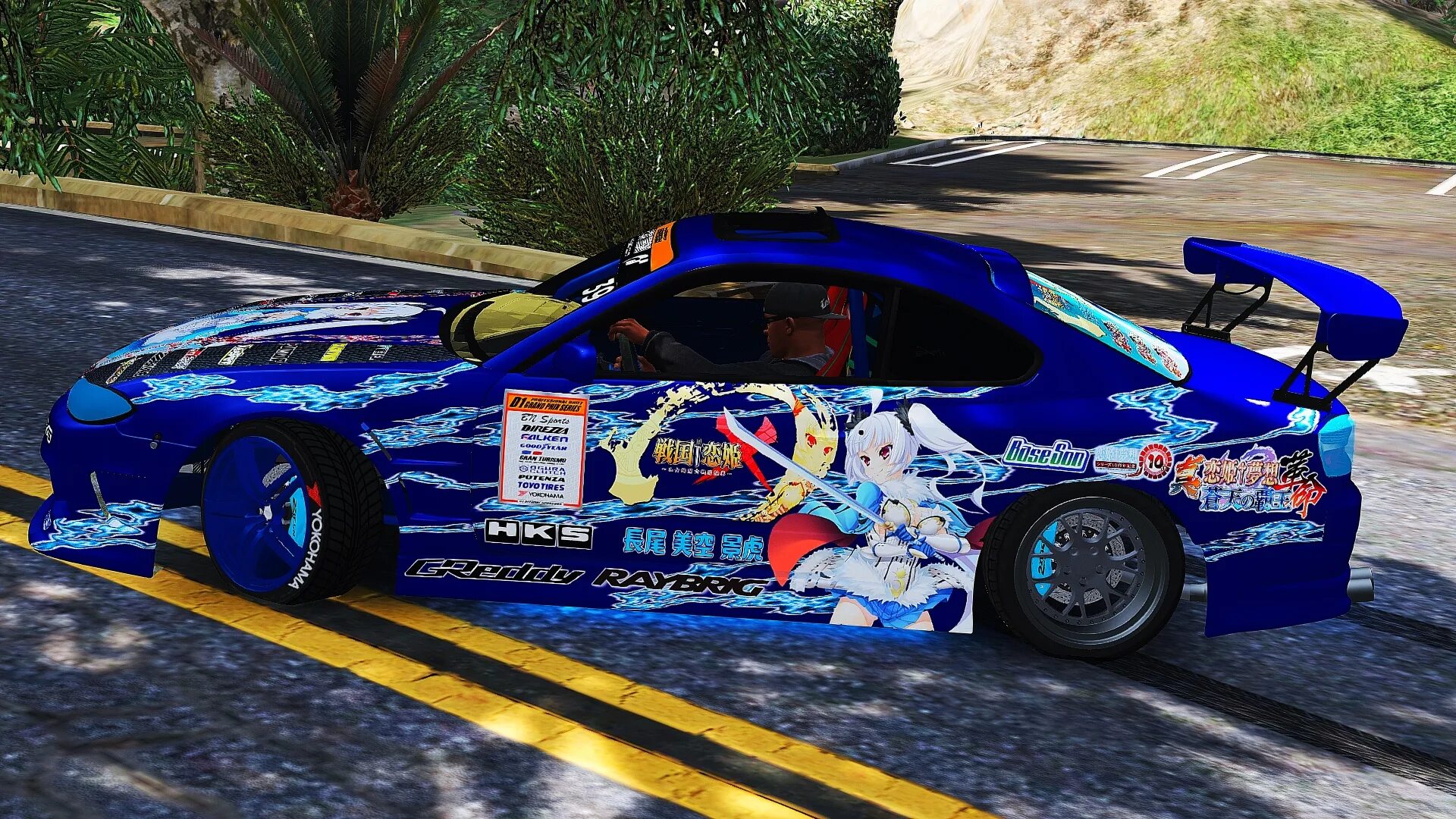 Nissan Silvia s15 livery. Nissan Silvia s15 Иташи. Ливреи Silvia s15. Livery Nissan Silvia s15 (белка). Silvia s15 beamng