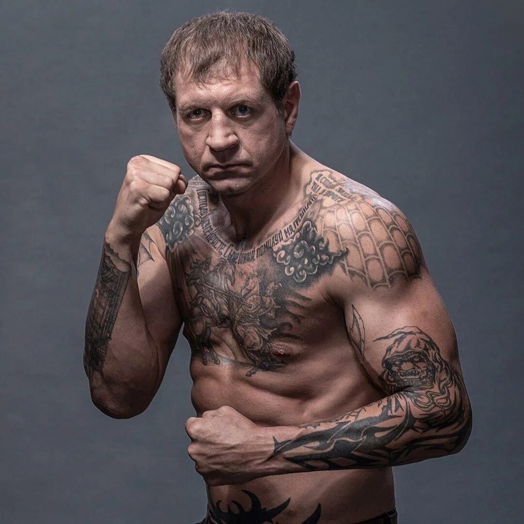 Как выглядит новый боец Макгрегор опустился в рейтинге UFC перед боем с Порье Чемпионат