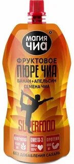 Апельсин 150