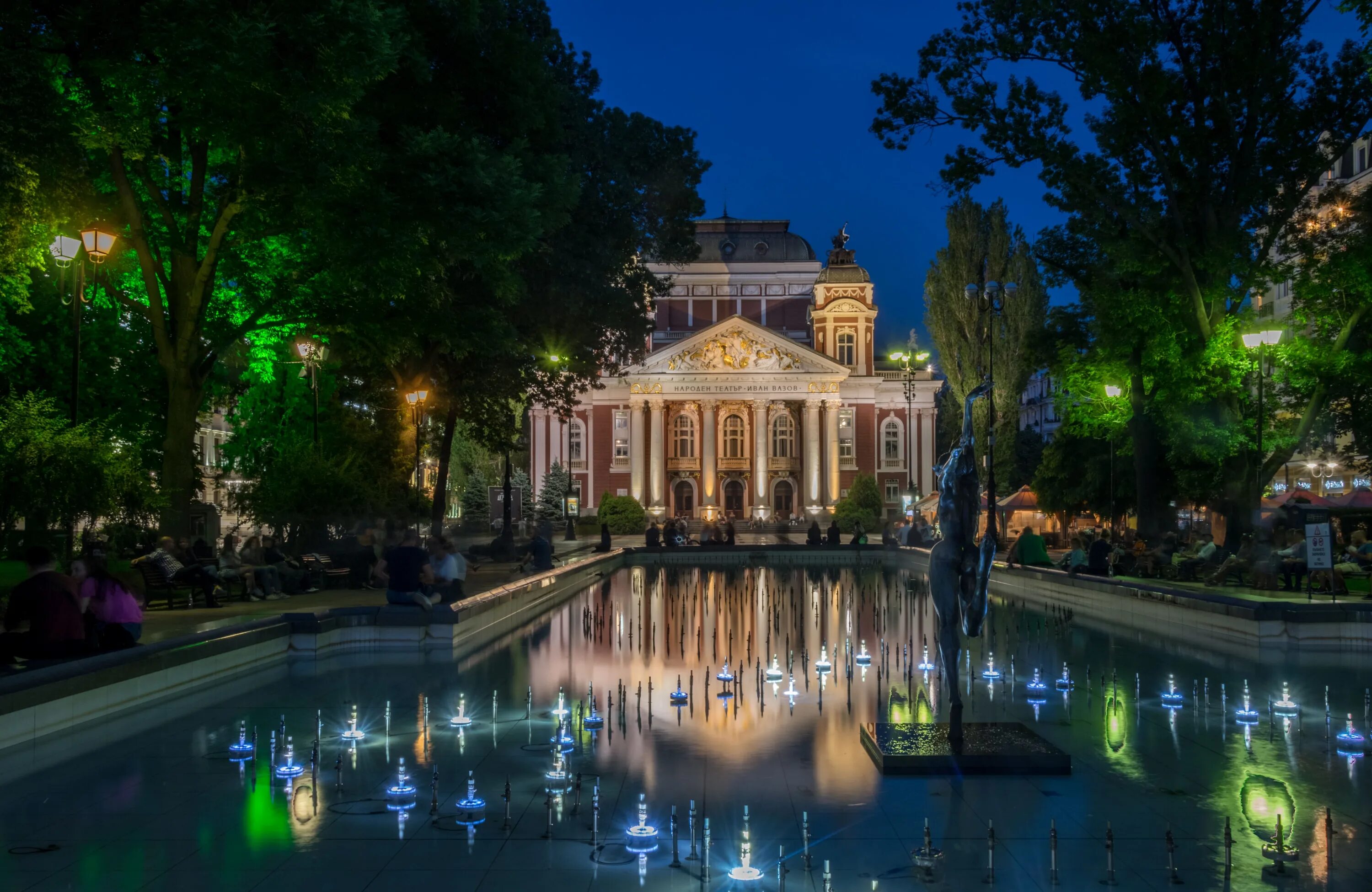 Discover the city. Sofia Travel в Ташкенте. Snail House in Sofia, the Capital of Bulgaria.