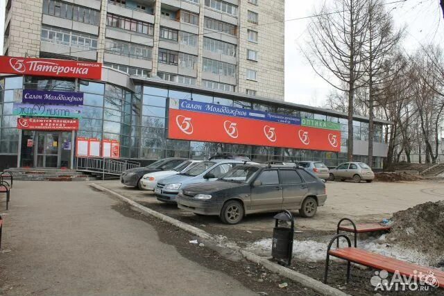 Космонавтов 166 пермь. Пермь ул. Шоссе космонавтов 166. Пермь, ш. Пермь авито космонавтов.