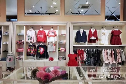 Брендовые магазины новосибирск