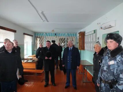 Фку забайкальского края