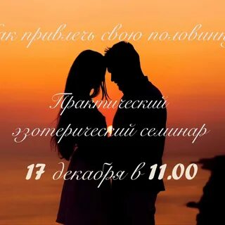 Не пускайте танцевать osphene remix